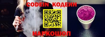 кокаин колумбия Бузулук