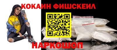 кокаин колумбия Бузулук