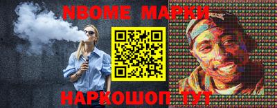 амфетамин Будённовск