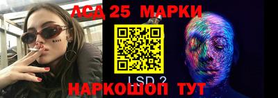 мефедрон VHQ Бугуруслан