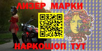 мефедрон VHQ Бугуруслан