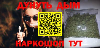 кокаин колумбия Бузулук