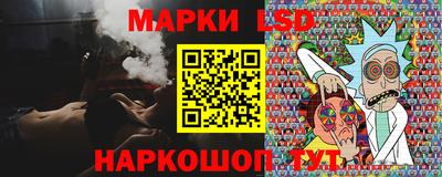 амфетамин Будённовск