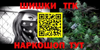 кокаин колумбия Бузулук