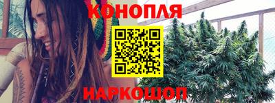 мефедрон VHQ Бугуруслан