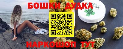 кокаин колумбия Бузулук