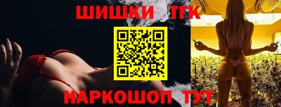 кокаин колумбия Бузулук