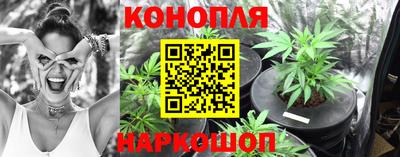 кокаин колумбия Бузулук