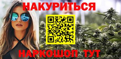 амфетамин Будённовск