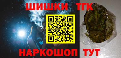 кокаин колумбия Бузулук