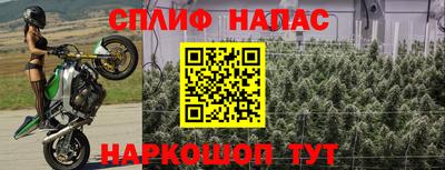 амфетамин Будённовск