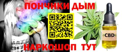 амфетамин Будённовск
