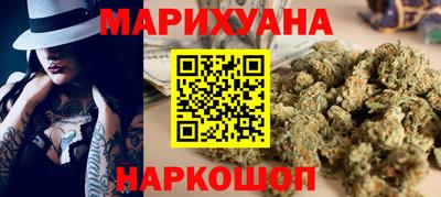 кокаин колумбия Бузулук