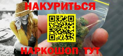 кокаин колумбия Бузулук