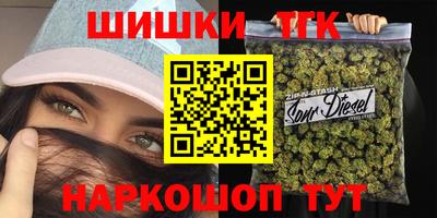 мефедрон VHQ Бугуруслан