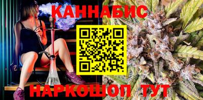 амфетамин Будённовск