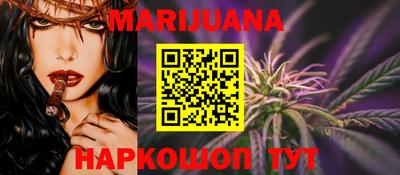 кокаин колумбия Бузулук