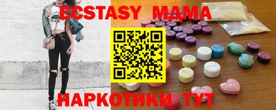 мефедрон VHQ Бугуруслан