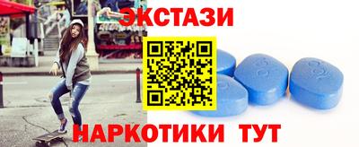 кокаин колумбия Бузулук