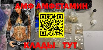 кокаин колумбия Бузулук