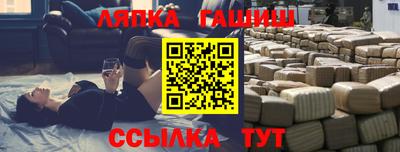 амфетамин Будённовск