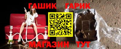 кокаин колумбия Бузулук