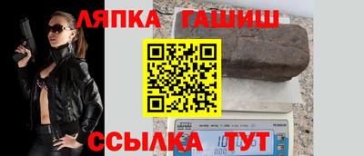 мефедрон VHQ Бугуруслан