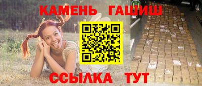 кокаин колумбия Бузулук